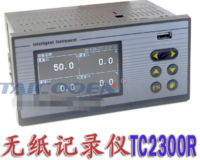 无纸记录仪 温度电流压力电量记录仪 报警输出2路输入TC2302R特价