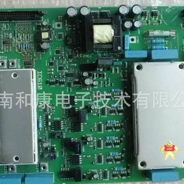 丹佛斯FC301P30KT4电源驱动板 HK和康电子 