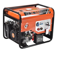 250A汽油发电电焊机|管道工程专用发电焊机 YT250AW直流氩弧焊机