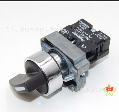 施耐德 长柄选择开关 XB2-BJ33C XB2BJ33C【原装现货,】