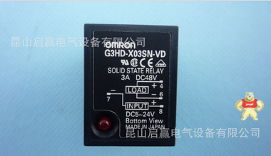 欧姆龙固态继电器|G3HD-X03SN-VD DC5-24|【保证现货,】 