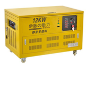 12kw/12千瓦汽油发电机 伊藤动力YT12RGF 带轮子静音箱式发电机