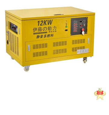 12kw/12千瓦汽油发电机 伊藤动力YT12RGF 带轮子静音箱式发电机 