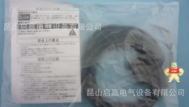 歐姆龍現(xiàn)貨 光電開關(guān) |E3Z-D62 2M| 【原裝現(xiàn)貨，】 