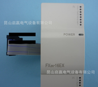 三菱 PLC扩展模块 FX2N-16EX 【原装现货，】