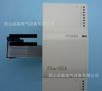 三菱 PLC擴(kuò)展模塊 FX2N-16EX 【原裝現(xiàn)貨，】