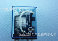 歐姆龍現(xiàn)貨 中間繼電器 |LY2N-J DC24V| 【原裝現(xiàn)貨,】