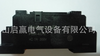 HONEYWELL 繼電器底座PGR系列 |PGR-4C-E|【原裝現(xiàn)貨，】