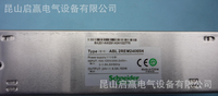 施耐德 開關(guān)電源 ABL-2REM24065H ABL2REM24065H 【現(xiàn)貨,現(xiàn)貨】