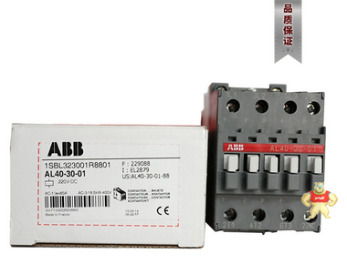 ABB 交流接触器A185-30-11 10099063 1SFL491001R8011 