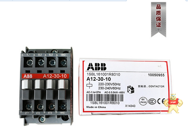 ABB 接触器附件辅助触头CAF6-02E 82202105 GJL1201330R0010 