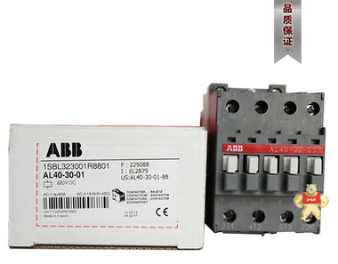 ABB 接触器附件辅助触头CAF6-11N 82202112 GJL1201330R0004 