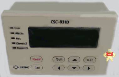 北京四方CSC-831D低压配电保护测控装置控制模块 