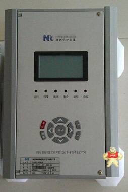 南京南瑞RCS-9681CS 变压器后备保护测控装置 