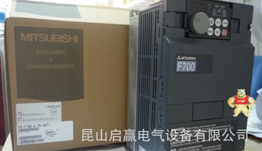 【原裝現(xiàn)貨】日本三菱變頻器|FR-F740-3.5K|風(fēng)機(jī)水泵專用(現(xiàn)貨) 