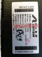 珠江电源SMPS1004H整流模块 通信设备