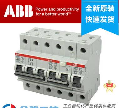 ABB S281-C80 微型断路器 空气开关 广州全骏推荐供应商 