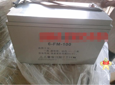 南都蓄电池12V100AH【6-FM-100】UPS专用蓄电池 通信电源UPS蓄电池 