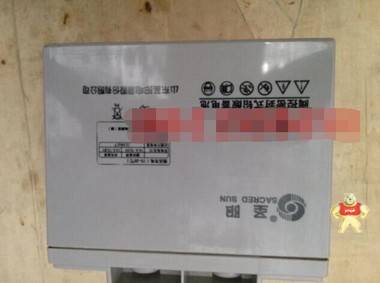 圣阳蓄电池SP12-38,山东圣阳蓄电池12V38AH，质保3年 通信电源UPS蓄电池 