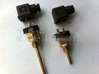 凯撒KAESER温度传感器7.7035.0SIEMENS温度传感器