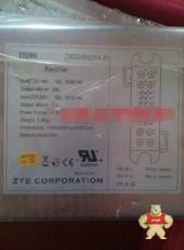 ZXD2400