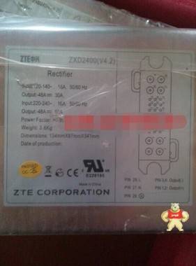 全新包装中兴ZXD2400模块 通信电源UPS蓄电池 