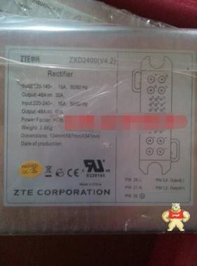全新包裝中興ZXD2400模塊 