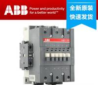 ABB接触器 交流接触器 A95-30-11 ABB A系列通用型接触器
