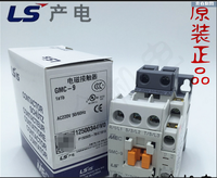 现货原装韩国LG LS产电(无锡)MEC交流接触器 GMC(D)-9 AC380V现货