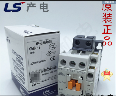 现货原装韩国LG LS产电(无锡)MEC交流接触器 GMC(D)-9 AC380V现货 