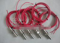 英格索兰温度开关37952264