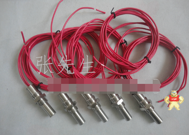 英格索兰温度开关39438536 