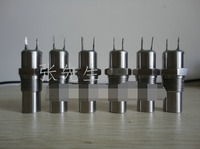 阿特拉斯温度开关1089063710