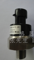 阿特拉斯压力传感器1089057514厂家批发