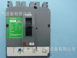 施耐德 塑殼斷路器 |CVS100N TM40D 4P3D|LV510483|【現(xiàn)貨,代理】