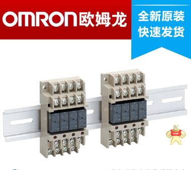 OMRON欧姆龙终端继电器 G6B-1114P-FD 终端电磁继电器 