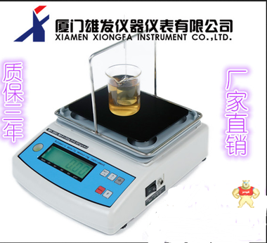 高精度液体糖度与密度测试仪 