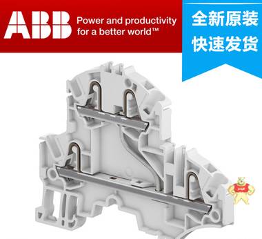 广州全骏供应接线端子 M 16/12.P ABB标准型接线端子 