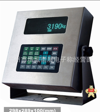 耀华数字式称重显示器XK3190-DS3，广州耀华电子秤 