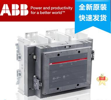 ABB 交直流接触器 AF116-30-11 AF系列通用型接触器 
