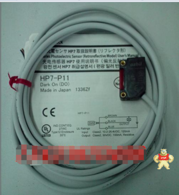 全新原装AZBIL山武光电开关HP7-P11 替代hp100-p1 现货