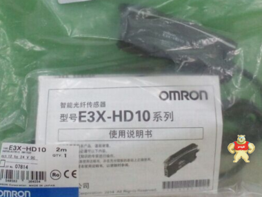 特价全新原装OMRON欧姆龙E3X-HD10光纤放大器现货销售 