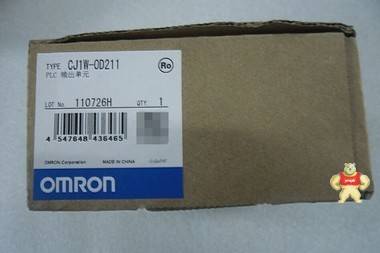 全新欧姆龙模块CJ1W-OD211 