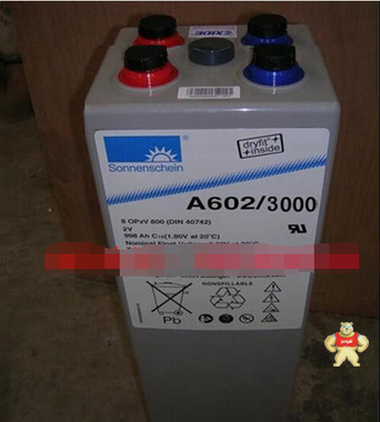 德国阳光蓄电池A602/3000进口价格-2v3000ah代理商 