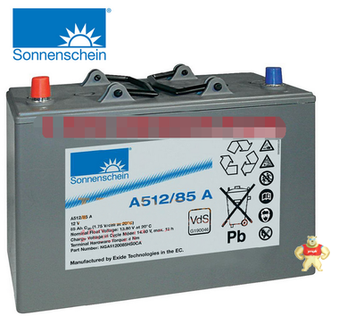 德国阳光蓄电池A512/85A原装进口价格 