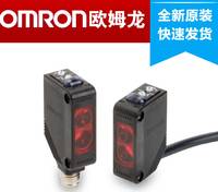 OMRON欧姆龙光电开关 E3Z-D82 漫反射式光电开关 内藏型