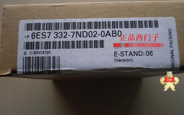全新西门子原装6ES7332-7ND02-0AB0 6ES7 332-7ND02-0AB0 