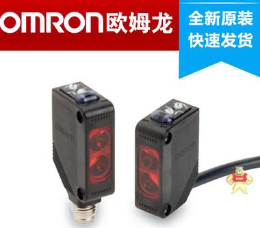 在售推荐OMRON欧姆龙E3Z-T61A光电开关 对射式红外光电开关 