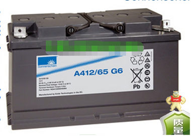 德国阳光蓄电池A412/8.5SR/12V8.5Ah原装进口 