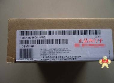 原装现货6ES7 332-5HD01-0AB0 6ES7332-5HD01-0AB0 